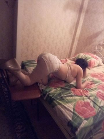 Элина